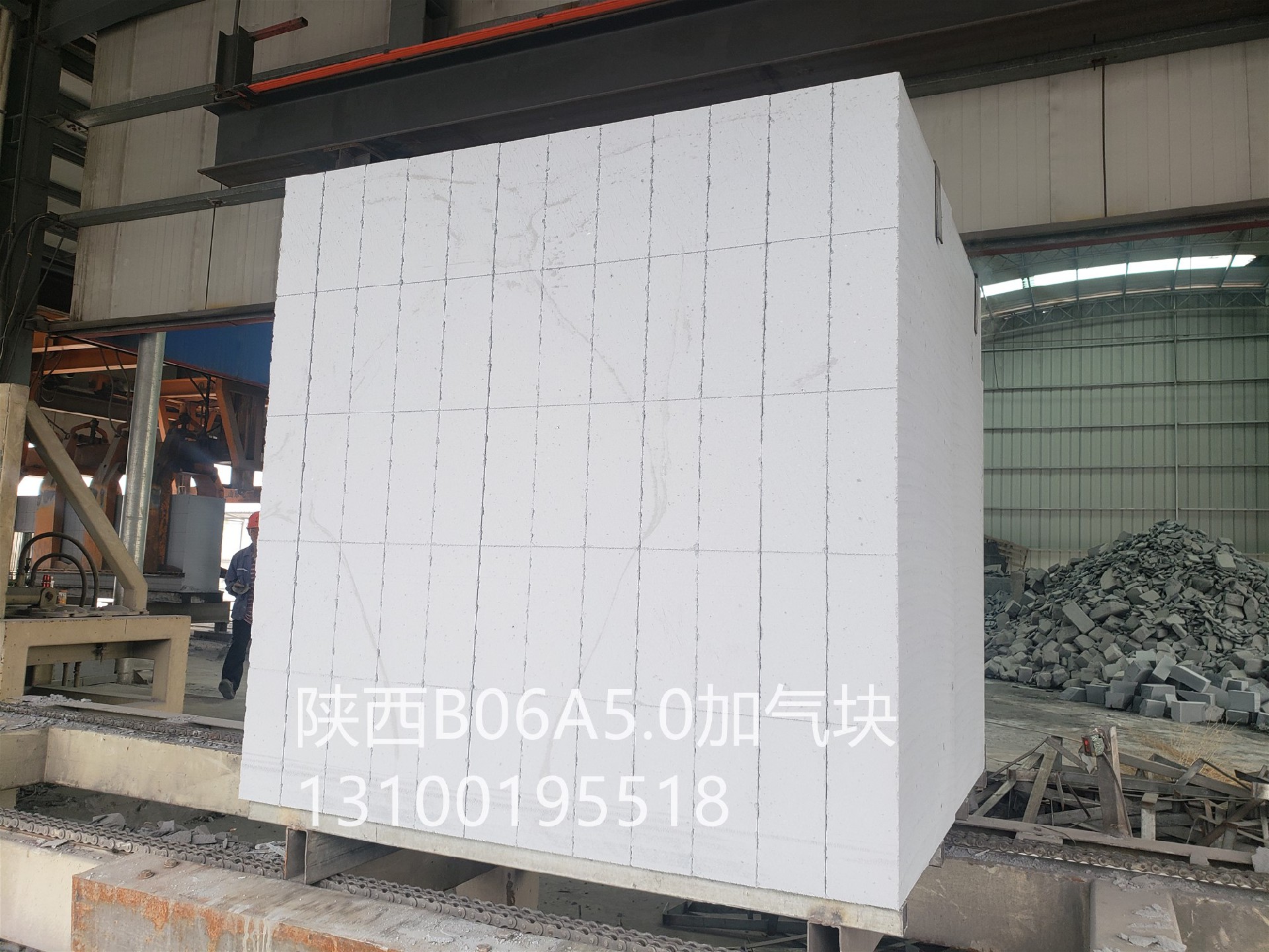1654835860137311.jpg 20200610_103224_副本.jpg